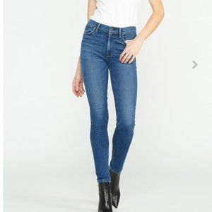 NEW Hudson Barbara high rise super skinny jeans